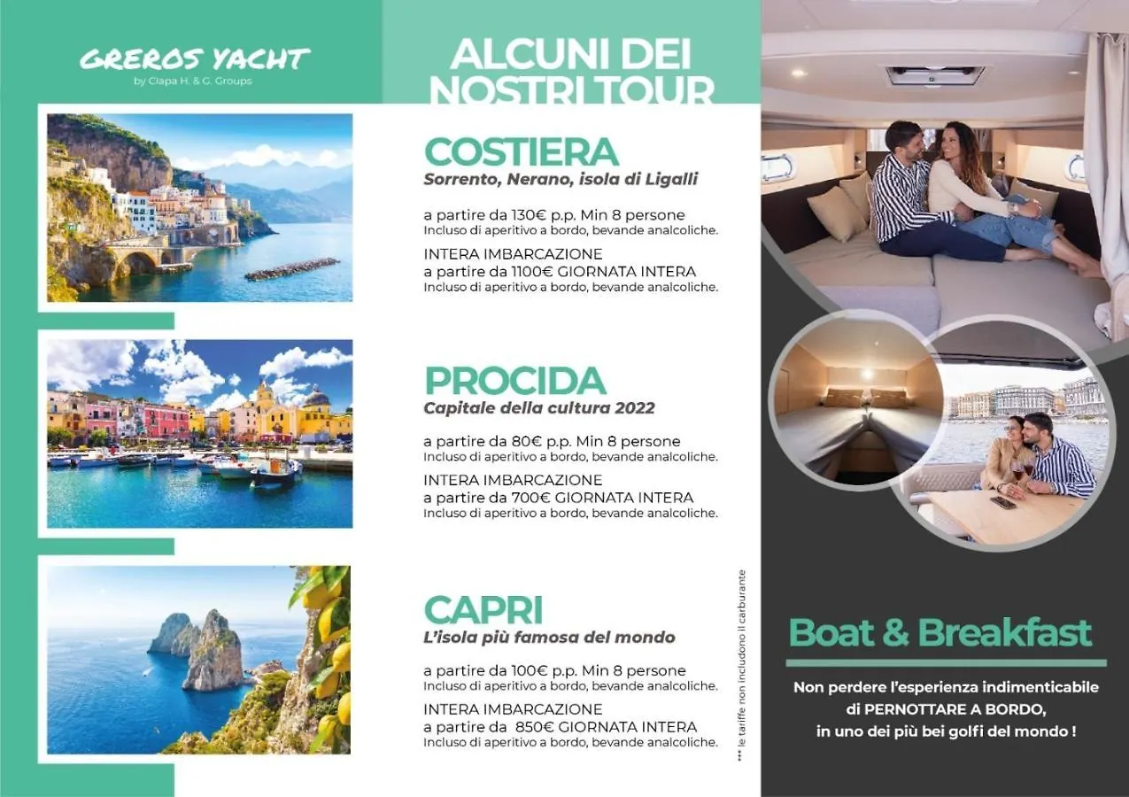 Al Campanile H Napoli Centro, By Clapa Group Hotel
